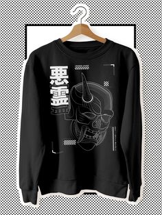 Immerse yourself in the fantastical world of cyberpunk with our Hanya Mask sweatshirt. This fusion of futuristic style and anime inspiration is a must-have for any Japanese streetwear and techwear lover. The impressive Oni Hanya mask, half broken off to reveal a skull underneath, features on the front of this sweatshirt, giving it a unique, sombre and exciting look. Made from a 50/50 blend of cotton and polyester, this sweatshirt offers a classic fit with no center crease. It is available in two Techwear Sweatshirt For Halloween Streetwear, Winter Techwear Sweatshirt For Cosplay, Halloween Techwear Sweatshirt For Streetwear, Halloween Long Sleeve Techwear Sweatshirt, Punk Halloween Sweater For Streetwear, Halloween Techwear Long Sleeve Sweatshirt, Halloween Punk Style Streetwear Sweater, Techwear Tshirt, Black Crew Neck Sweatshirt For Cosplay