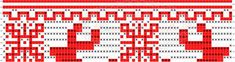 a cross stitch pattern with red and white squares in the middle, on top of each other