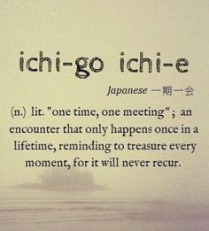 Bahasa Jepun, Materi Bahasa Jepang, Unique Words Definitions, Learn Japanese Words, Japanese Quotes, Uncommon Words, Japanese Phrases, Weird Words, Unusual Words