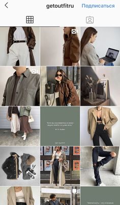 the collage shows different types of clothing and accessories, including coats, jackets, pants, shoes, bags