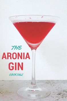 Berry Cocktail Recipes, Red Currant Recipes, Currant Recipes, Best Gin Cocktails, Berry Cocktail