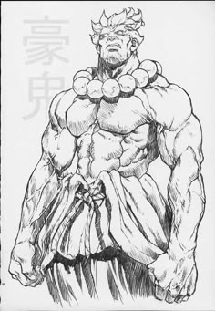 an ink drawing of a man with his hands on his hips, and the words in chinese