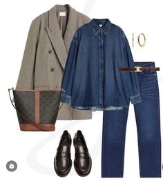 Tom Boy Chic, Weekend Outfit Ideas, Chic Style Inspiration, Outfit Blazer, Relaxed Outfit, Easy Winter Outfit, Transition Outfits, Blazer Beige, Casual Day Outfits