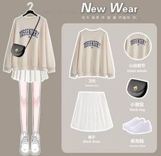 Stylish Outfits Casual, Clothes Korean Style, Style Korea, Ulzzang Fashion