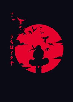 the silhouette of a person sitting in front of a full moon with birds flying around