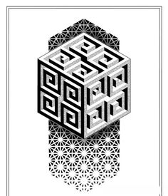 a black and white drawing of an intricate design with geometric shapes in the center, on a