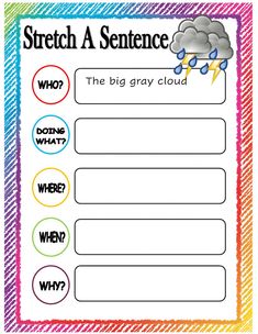 the big gray cloud worksheet for students to learn how to write and draw