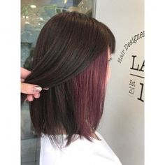 Undercolor Hair, Underdye Hair, Hair Makeover