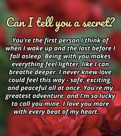 Sweet Quotes For Boyfriend, Sweetheart Quotes, Love You Poems, Cute Messages For Boyfriend, Romantic Quotes For Her, Happy Couple Quotes, Distance Love Quotes, Love My Husband Quotes, In Loving Memory Quotes