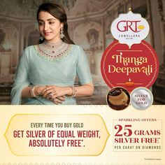 Silver for Gold offer✨ Grt Jewellers, Special Offer, Sparkle, How To Apply, Silver, Gold, Pins