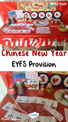 the chinese new year eye's provisions display