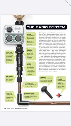 the basic system is shown in this brochure, with instructions on how to use it