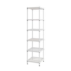 a white shelving unit with four shelves