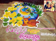 an advertisement for the upcoming festival with flowers and deers on it in front of a woman's face