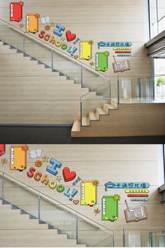 there are two pictures of the stairs with school letters on them and an open book next to it