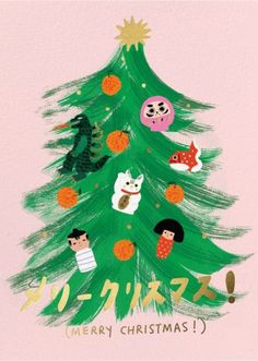 a green christmas tree with animals and other decorations on it's branches, in front of a pink background