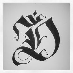 a black and white drawing of an arabic calligraphy