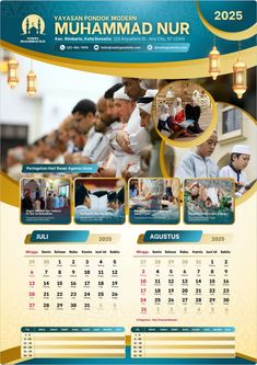 an image of a calendar for the muslim community