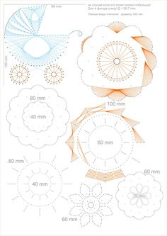 the instructions for how to make an origami baby carriage with wheels and spokes