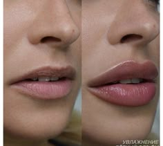 Lips Aesthetic, Lip Permanent Makeup