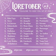 the poster for loretober's halloween tour is shown in purple and white