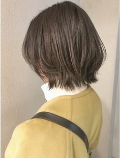 Korean Hair Color, Hair Nutrition, Stacked Bob Haircut, Halo Hair, Alternative Hair, Hair Collection, Short Hair Haircuts, Asian Hair