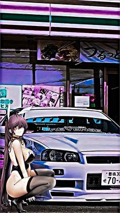 Jdm X Anime Wallpaper, Best Jdm Cars, Beautiful Wallpaper For Phone, Naruto Fan Art, Man Wallpaper, Naruto And Hinata, Kitty Wallpaper