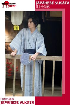 The yukata (浴衣) for men is an informal adaptation of the kimono. It is a robe usually made of organic cotton or polyester, which wraps around the body and is fastened with an Obi belt or a standard belt, similar to that of bathrobes. Yukata means "bathrobe", and that is exactly what it was originally intended to be. Traditionally, the garment was worn after bathing, functioning as a quick way to cover the body and finish drying off. #yukata #kimono Japanese Festival, Beautiful Kimono