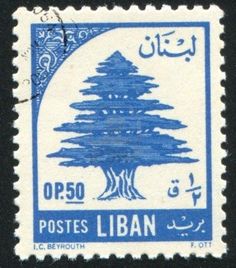 a postage stamp with an image of a tree