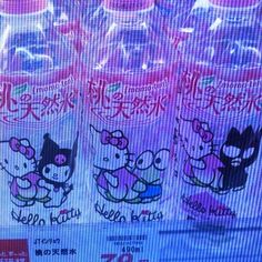 hello kitty drinks are displayed on the screen