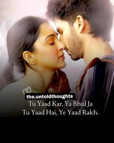 a man and woman kissing each other with the caption that reads, tu yaad ka