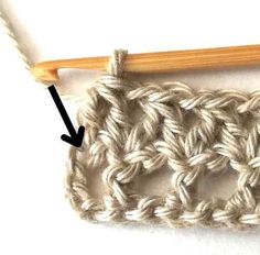 the crochet stitch is being worked on