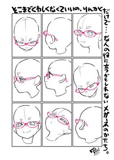 the instructions for how to draw an anime character's head with different angles and facial expressions