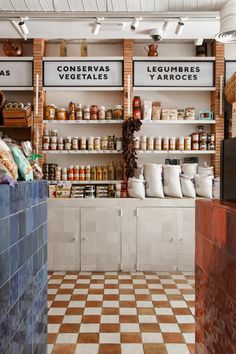 a store filled with lots of different types of food on shelves next to each other