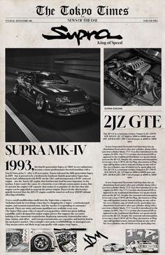 an old car advertisement with the words supramk iv in black and white