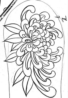 a drawing of a flower with leaves on it