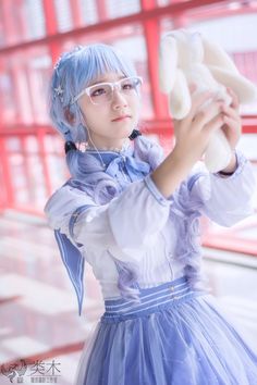 Yard Pavilion, Kawaii Lifestyle, Fan Design, Weird Things, Cute Cosplay, Best Cosplay