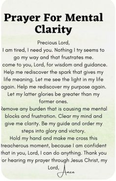 prayer for mental clarity