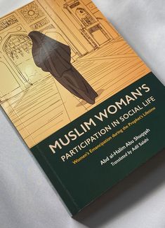 a book about muslim woman's participating in social life on a white surface with the title muslim woman's participation in social life