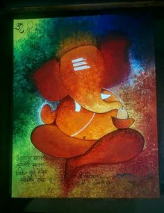 a painting of an orange teddy bear sitting on top of a green and red background