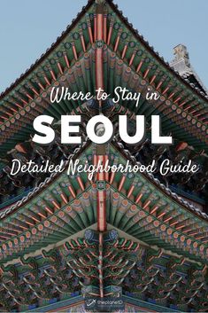 Where to stay in Seoul, a guide to the best neighborhoods. Head to South Korea to experience one of the most underrated destinations. Myeongdong features the top shopping and an amazing view — any photography lover's dream. Gangnam is home to some of the city's best nightlife and an array of incredible food. There are plenty of things to do in these neighborhoods ranging from cafes to skyline views to local restaurants and cuisine.| Blog by the Planet D #Seoul #Korea #SouthKorea #Travel Korea Holiday, Things To Do In Seoul, Korea Winter, Travel Korea, Korea Trip, Asia Trip, Beach Honeymoon Destinations, Visit Asia, Beach Honeymoon