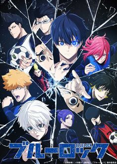 Bluelock Characters, Whatsapp Wallpapers Hd, Circus Characters, Film Blue, Anime Date, Anime Watch, Blue Anime, Ishikawa, Blue Pin