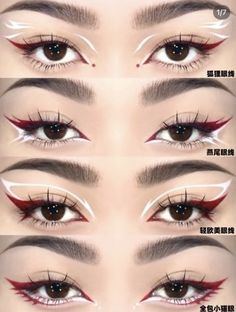 Red And White Eyeliner, Natural Archetype, Halloween Costumes Celebrities, Otona Kawaii, Enhypen Concert Outfit, Celebrities Halloween, Maquillage Harry Potter, Rainbow Witch, Enhypen Concert