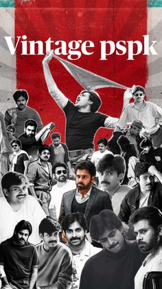 the movie poster for vintage pspk, with many people and one man standing in front