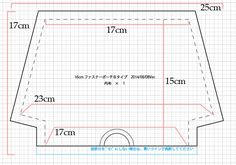 the size and width of a cardboard box with measurements for each side, including an opening to