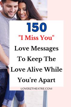 Miss You Message For Husband, Different Ways To Say I Miss You, Missing You Boyfriend, Messages For Husband, Messages For Boyfriend, Miss You Babe