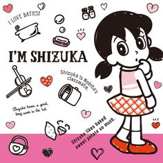 I'm Shizuka Cute Happy Quotes, Whimsical Art Journal