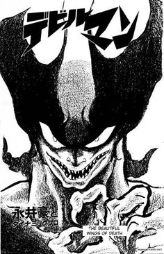 a drawing of the joker with his mouth open and eyes closed, in black and white