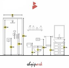 a drawing of a bathroom with the measurements for each area and how to use it