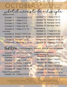 a poster with the dates for october and autumn in white lettering on a gray background